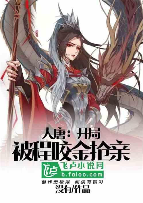 神枪少年无敌版